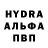 Амфетамин VHQ Ak Winnie