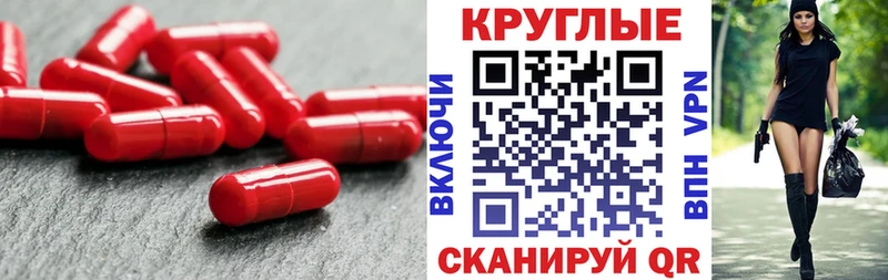 Экстази 250 мг  как найти наркотики  hydra ссылка  Фрязино 