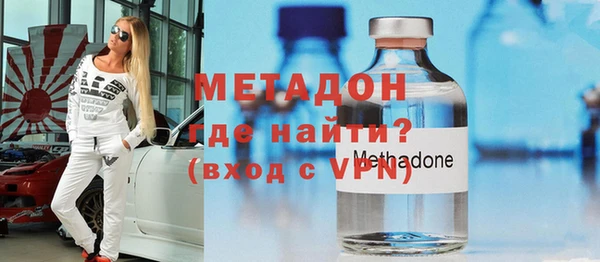скорость mdpv Абинск