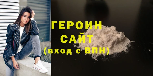 мяу мяу мука Няндома