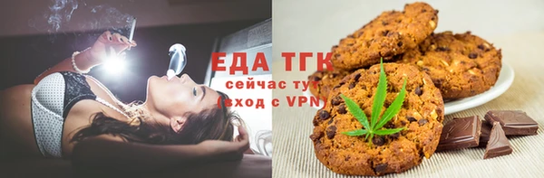 jwh Абаза