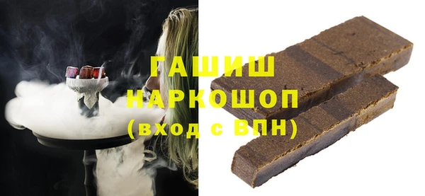jwh Абаза