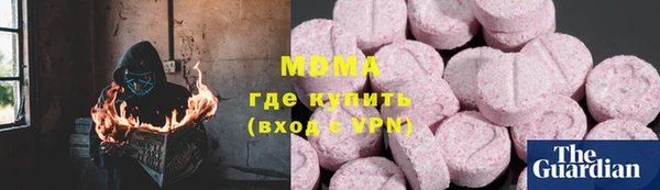 spice Осташков