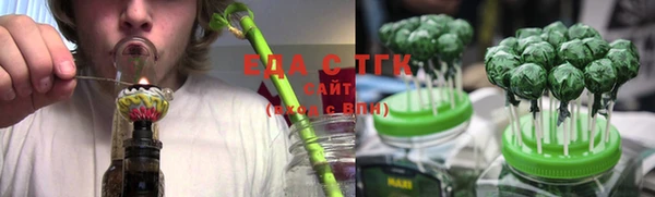 мяу мяу мука Няндома