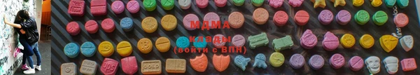 скорость mdpv Абинск