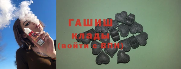 скорость mdpv Абинск