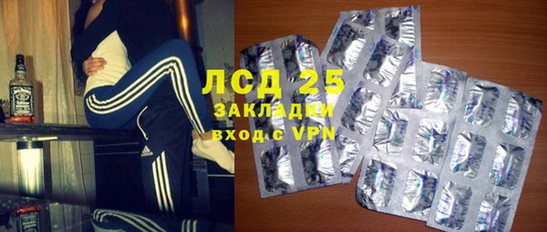 прущая мука Остров