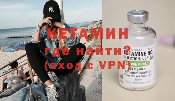 скорость mdpv Абинск