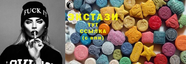 прущая мука Остров