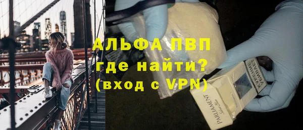 мдма Нягань