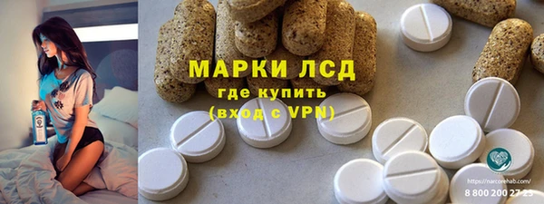 скорость mdpv Абинск