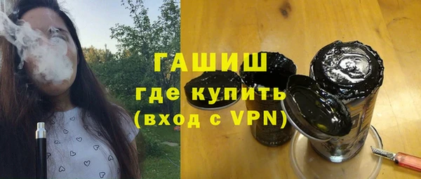 скорость mdpv Абинск