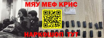 гашишное масло Кизилюрт