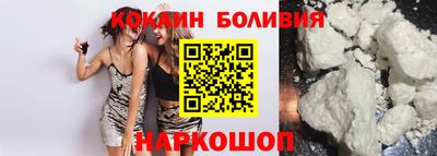 гашишное масло Кизилюрт