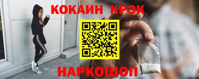 Альфа ПВП Кизляр