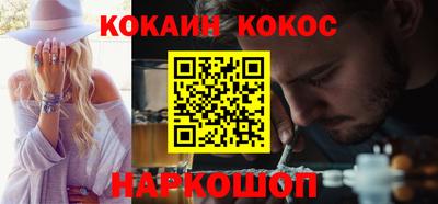 гашишное масло Кизилюрт