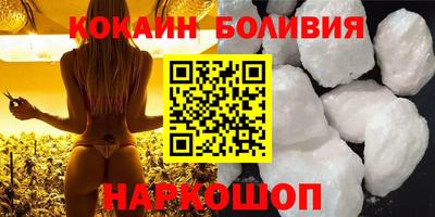 гашишное масло Кизилюрт