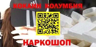 гашишное масло Кизилюрт