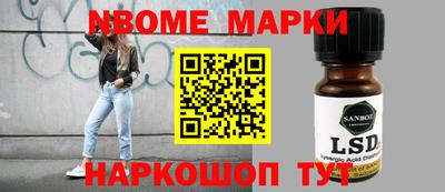 Альфа ПВП Кизляр