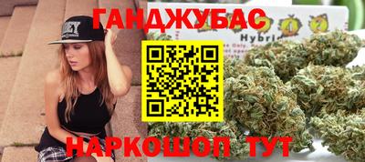 Альфа ПВП Кизляр