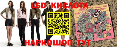 гашишное масло Кизилюрт
