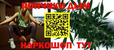 ALPHA-PVP Керчь