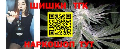 ALPHA-PVP Керчь