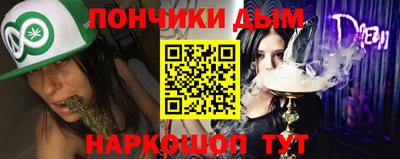 Альфа ПВП Кизляр