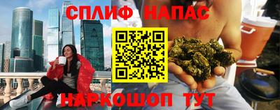 Альфа ПВП Кизляр