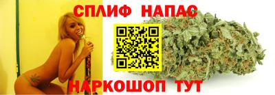 гашишное масло Кизилюрт