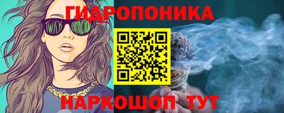 ALPHA-PVP Керчь