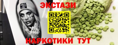 гашишное масло Кизилюрт