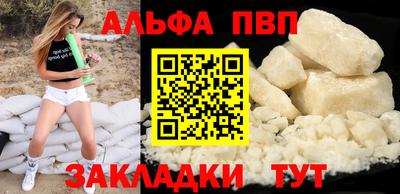 гашишное масло Кизилюрт