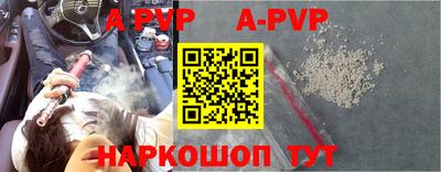 гашишное масло Кизилюрт