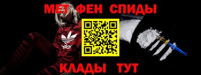 гашишное масло Кизилюрт