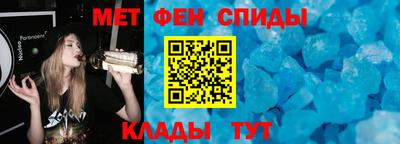 гашишное масло Кизилюрт