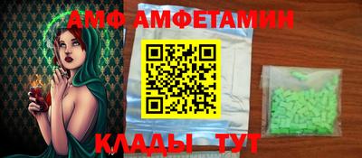 кокаин премиум Когалым