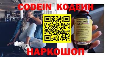 Альфа ПВП Кизляр