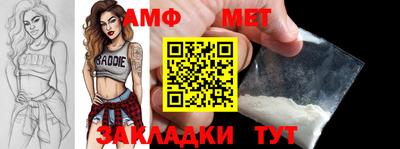 гашишное масло Кизилюрт