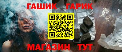 а пвп мука Коломна