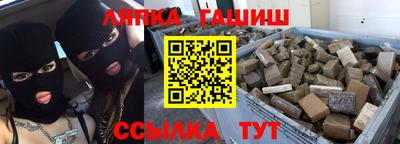 Альфа ПВП Кизляр