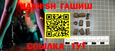 Альфа ПВП Кизляр