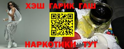 Альфа ПВП Кизляр