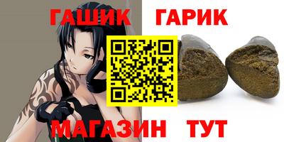 Альфа ПВП Кизляр