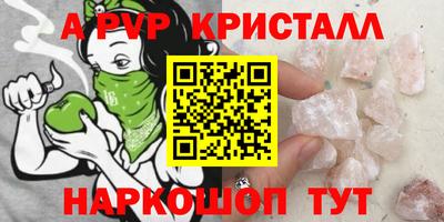 гашишное масло Кизилюрт