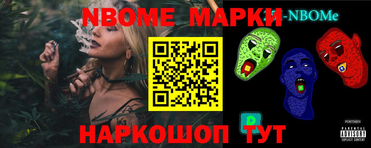 LSD-25 экстази кислота  Лсд 25 экстази кислота  Лсд 25 экстази  Фрязино  Вход с VPN 